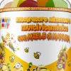 Kids - Multivitaminico con Miele di Manuka, 60 gummies