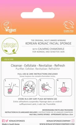 Konjac Facial Puff Sponge with Chamomile