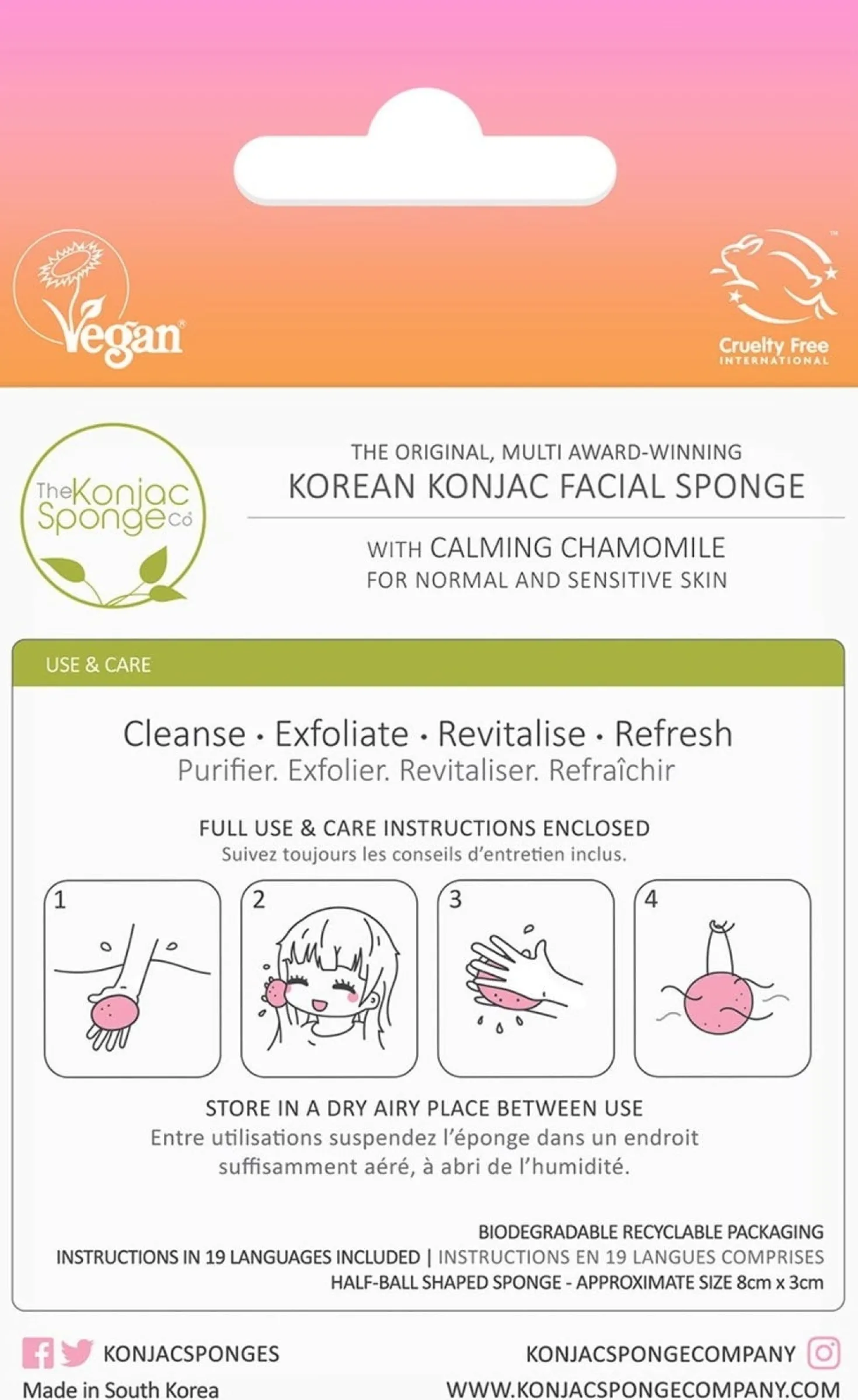 Konjac Facial Puff Sponge with Chamomile