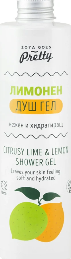 Lime & Lemon Shower Gel, 250 ml