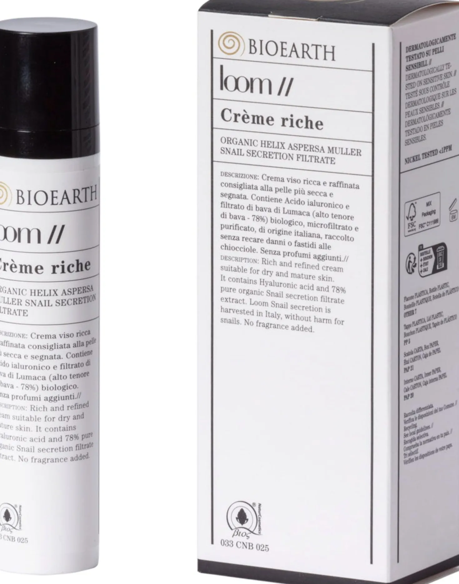 Loom Créme Riche, 50 ml