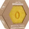 Love Soap Oriental Magic Shower & Shampoo, 60 g