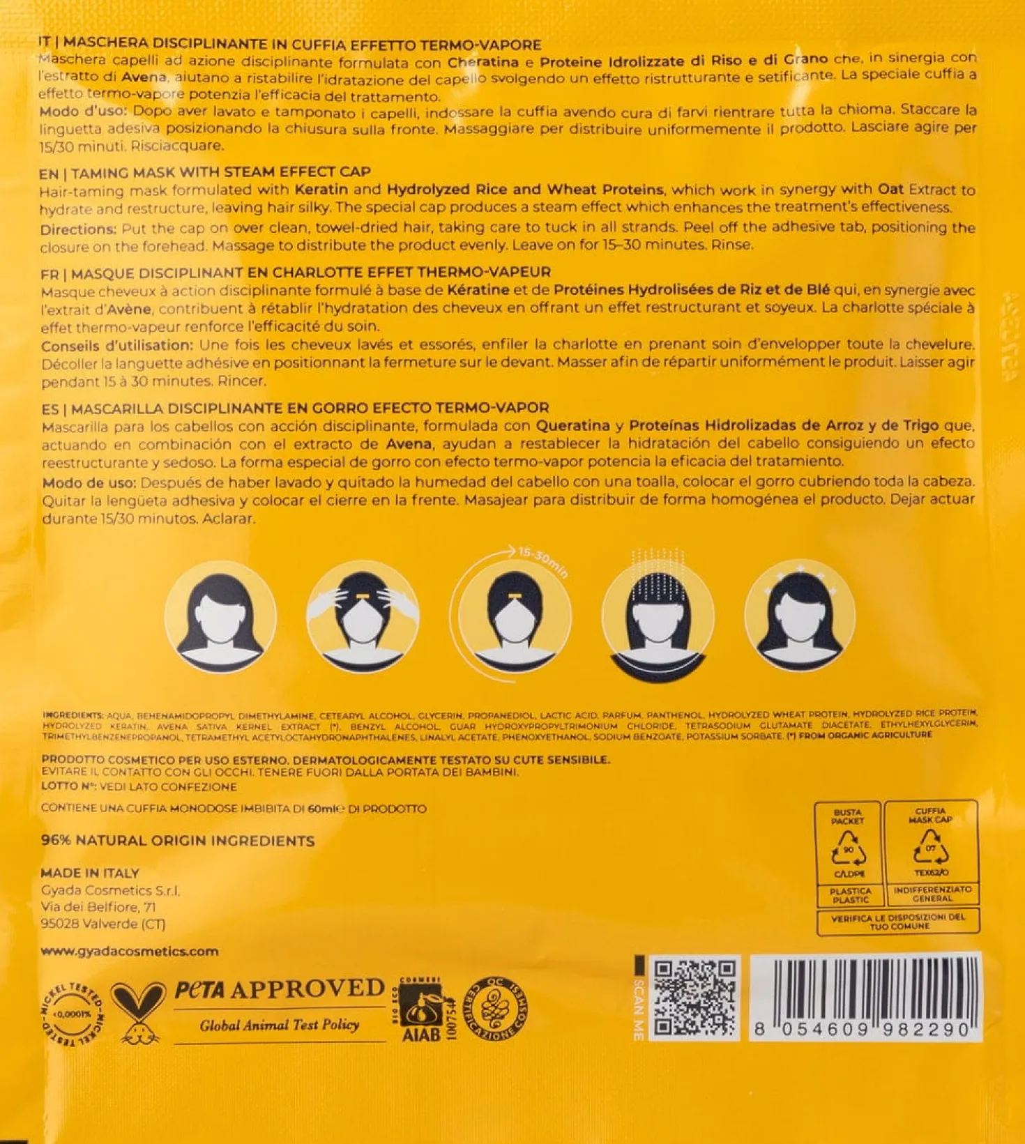 Maschera Capelli in Tessuto - Disciplinante e Setificante, 60 ml