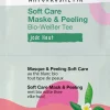 Maschera Peeling Leggera, 15 ml
