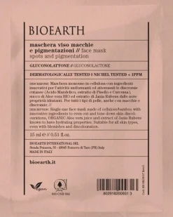 Maschera Viso Macchie e Pigmentazioni, 15 ml