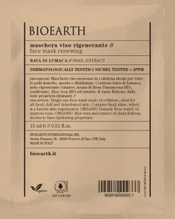 Maschera Viso Rigenerante, 15 ml