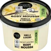 Moisturizing Body Mousse Vanilla & Orchid, 250 ml