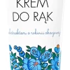 Moisturizing Hand Cream, 75 ml