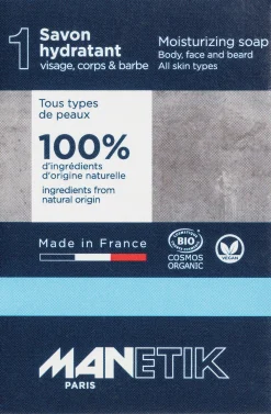 Moisturizing Soap, 100 g