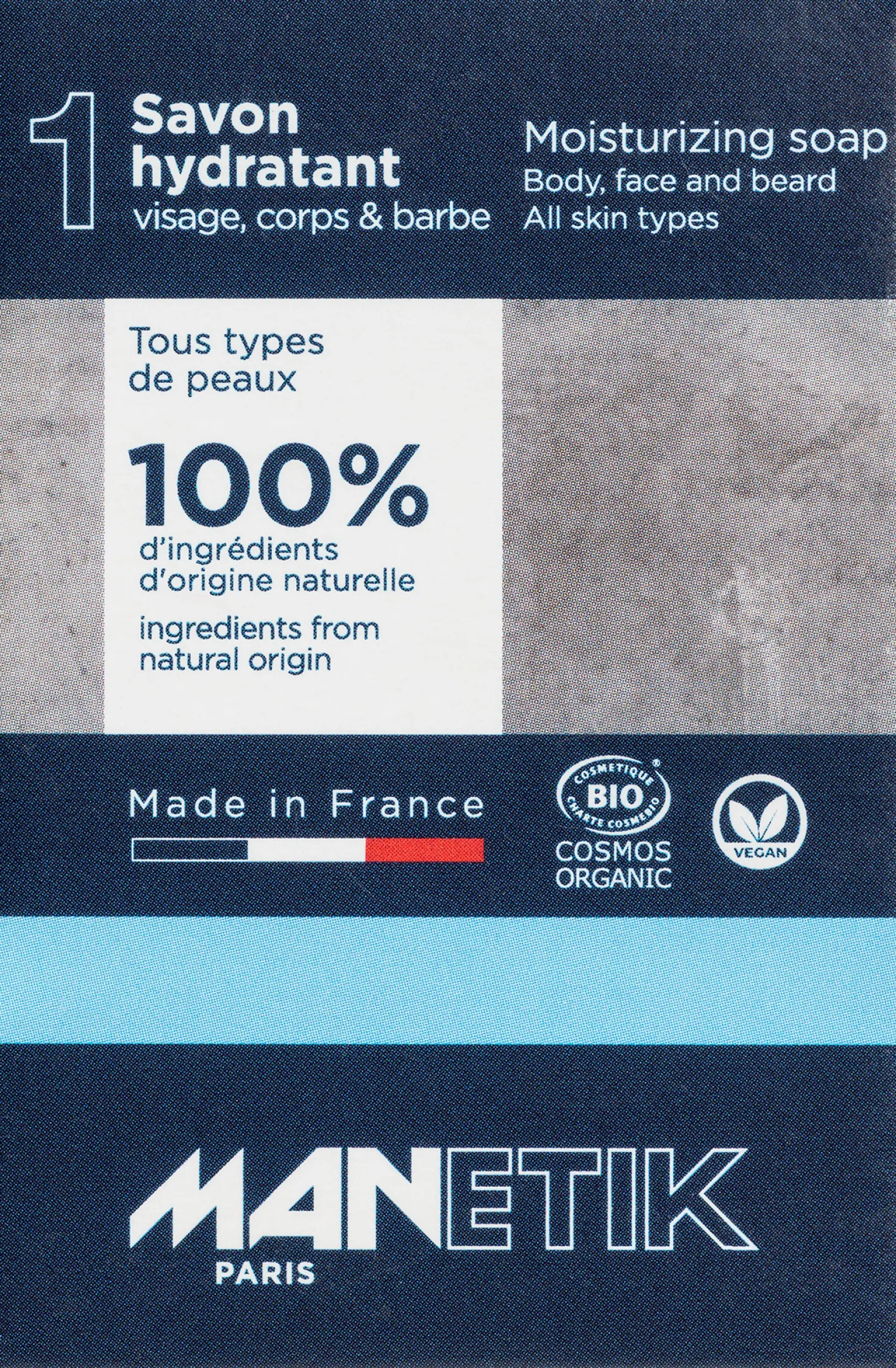 Moisturizing Soap, 100 g