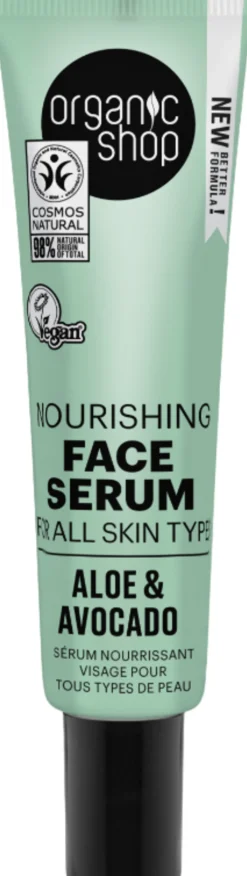 Nourishing Face Serum Aloe & Avocado, 30 ml