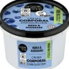 Nurturing Body Cream Blackberry & Blueberry, 250 ml