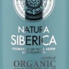 Nutrition & Hydration Shampoo, 400 ml