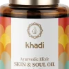 Olio Corpo Shakti Shape Spicy Cell-Lite, 50 ml