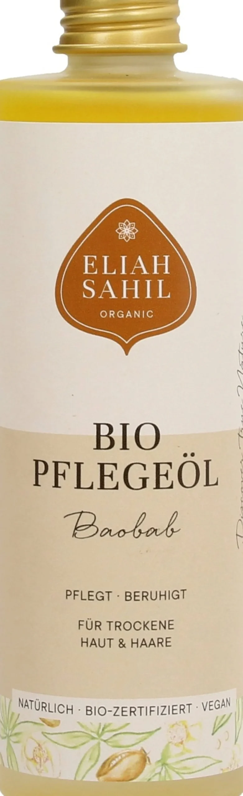 Olio di Baobab Bio, 100 ml