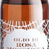 Olipuri Olio di Rosa Mosqueta, 110 ml