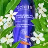 Orange Blossom Floral Water, 200 ml