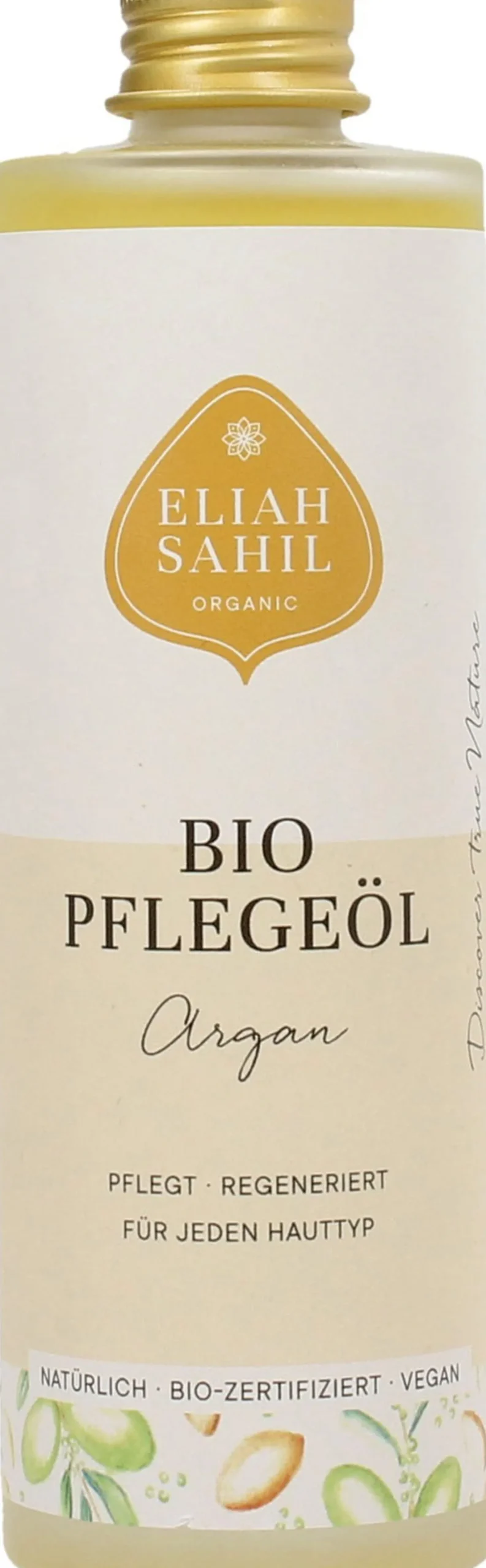 Organic Argan Oil, 100 ml