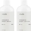 Organic Duo Body