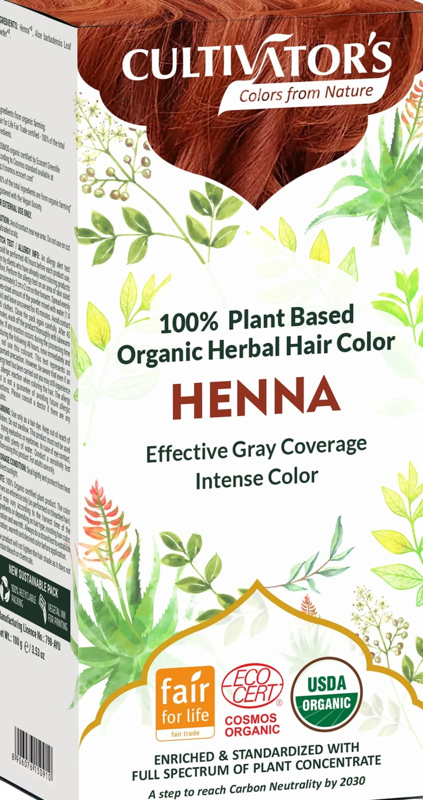 Organic Herbal Hair Color Henna, 100 g
