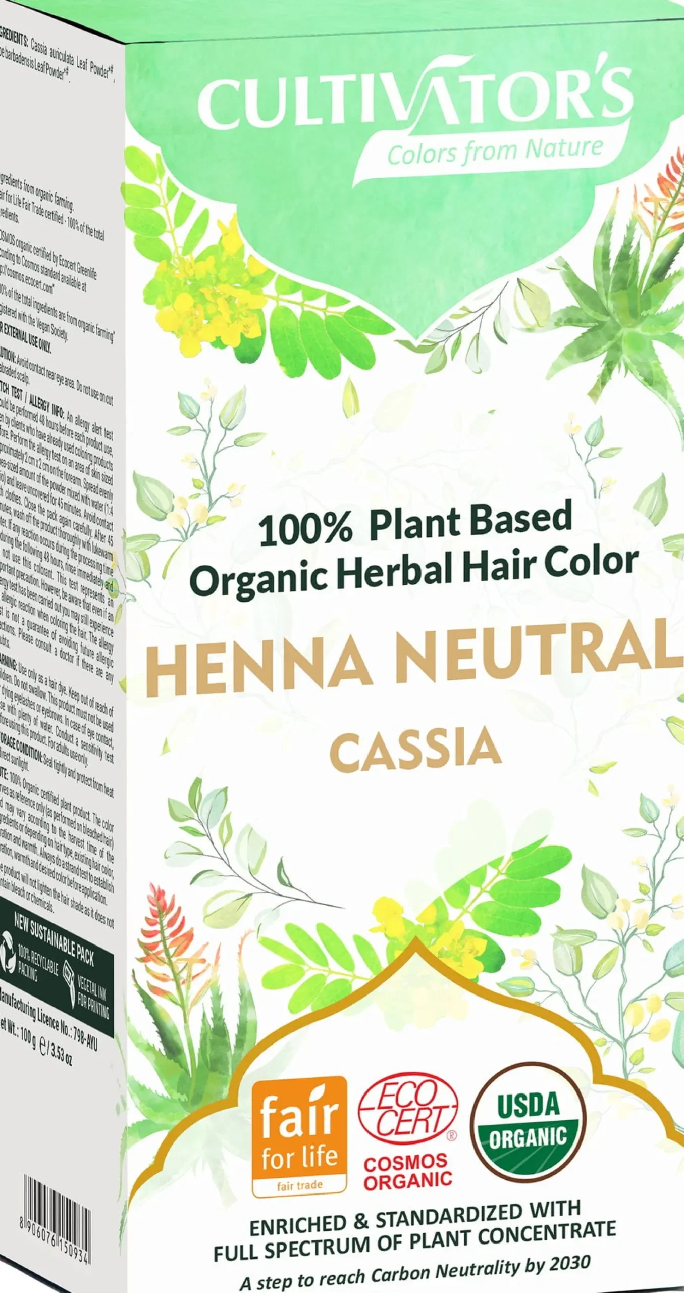 Organic Herbal Hair Color Neutral Henna, 100 g