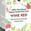 Organic Herbal Hair Color Wine Red, 100 g