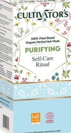Organic Herbal Hair Mask Powder, Purifying (100 g)