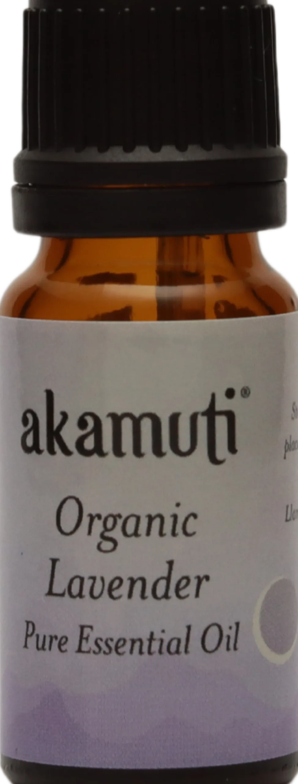 Organic Lavender Essential Oil, 10 ml