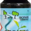 Organic Tea Tree Essential Oil, 10 ml