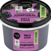 Polishing Body Scrub Blackberry & Sugar, 250 ml