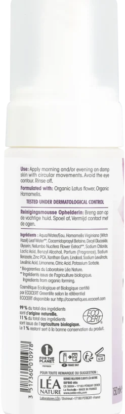 Pour une peau parfaite - Mousse Detergente Pelle Perfetta, 150 ml