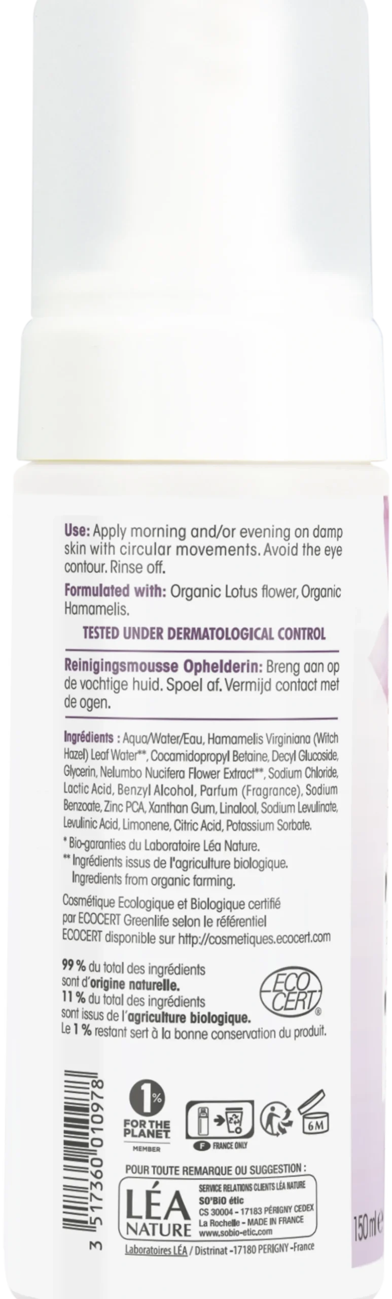 Pour une peau parfaite - Mousse Detergente Pelle Perfetta, 150 ml