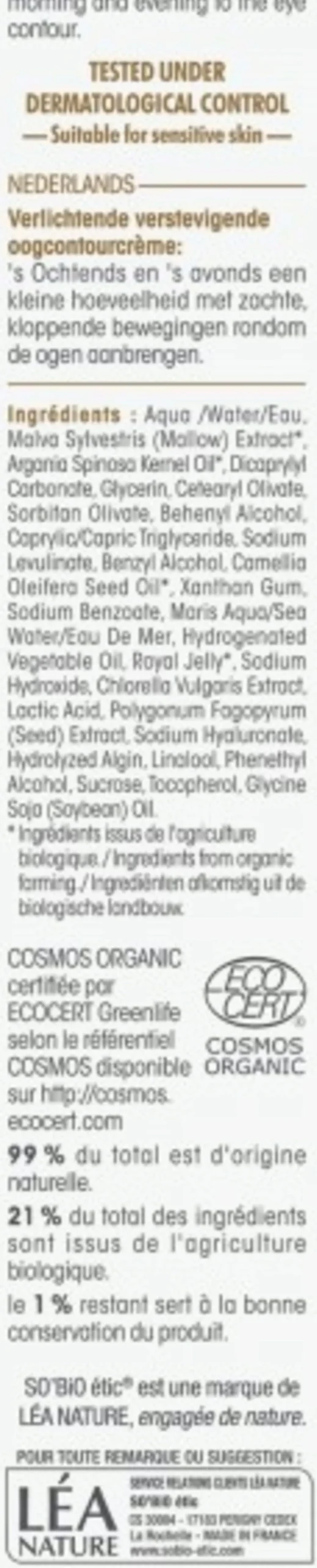 Précieux Argan - Contorno Occhi Illuminante e Levigante, 15 ml