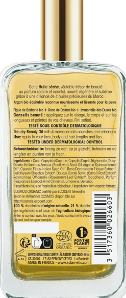 Précieux Argan - Olio Secco, 100 ml