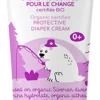 Protective Diaper Cream, 75 ml