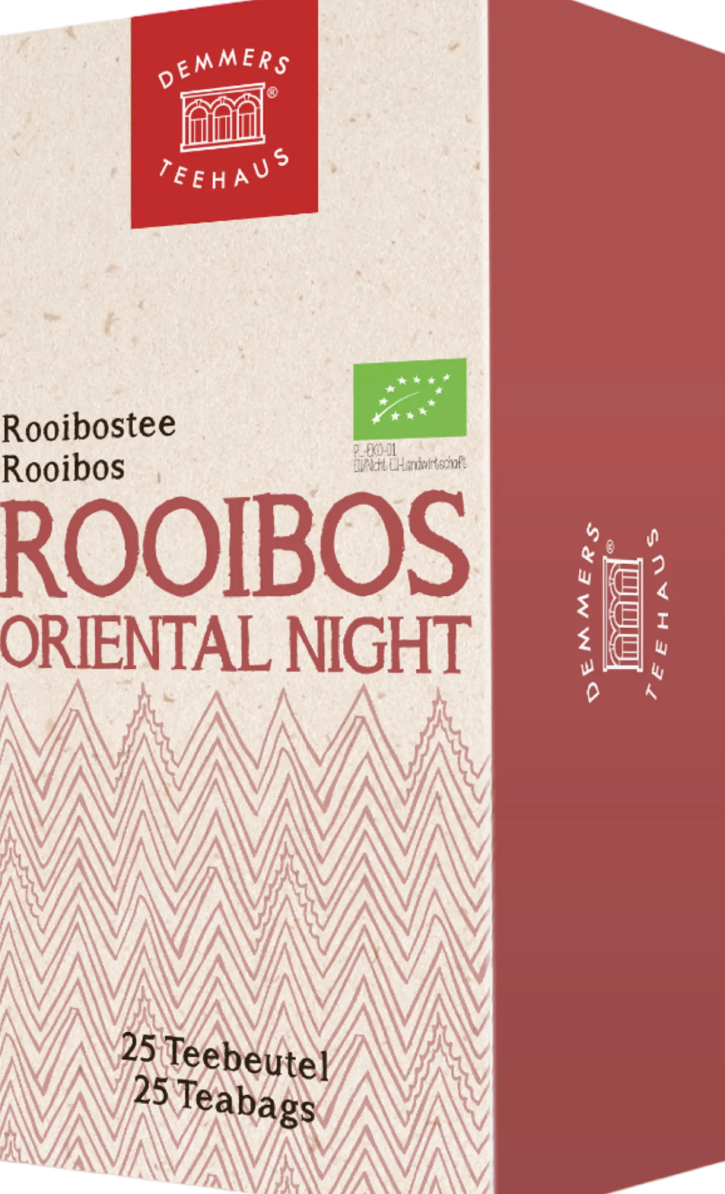 Quick-T BIO Rooibos Oriental Night, 25 bustine (50 g)