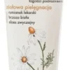 Regenerating Hand Cream, 75 ml