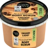 Rejuvenating Body Scrub Cinnamon & Honey, 250 ml