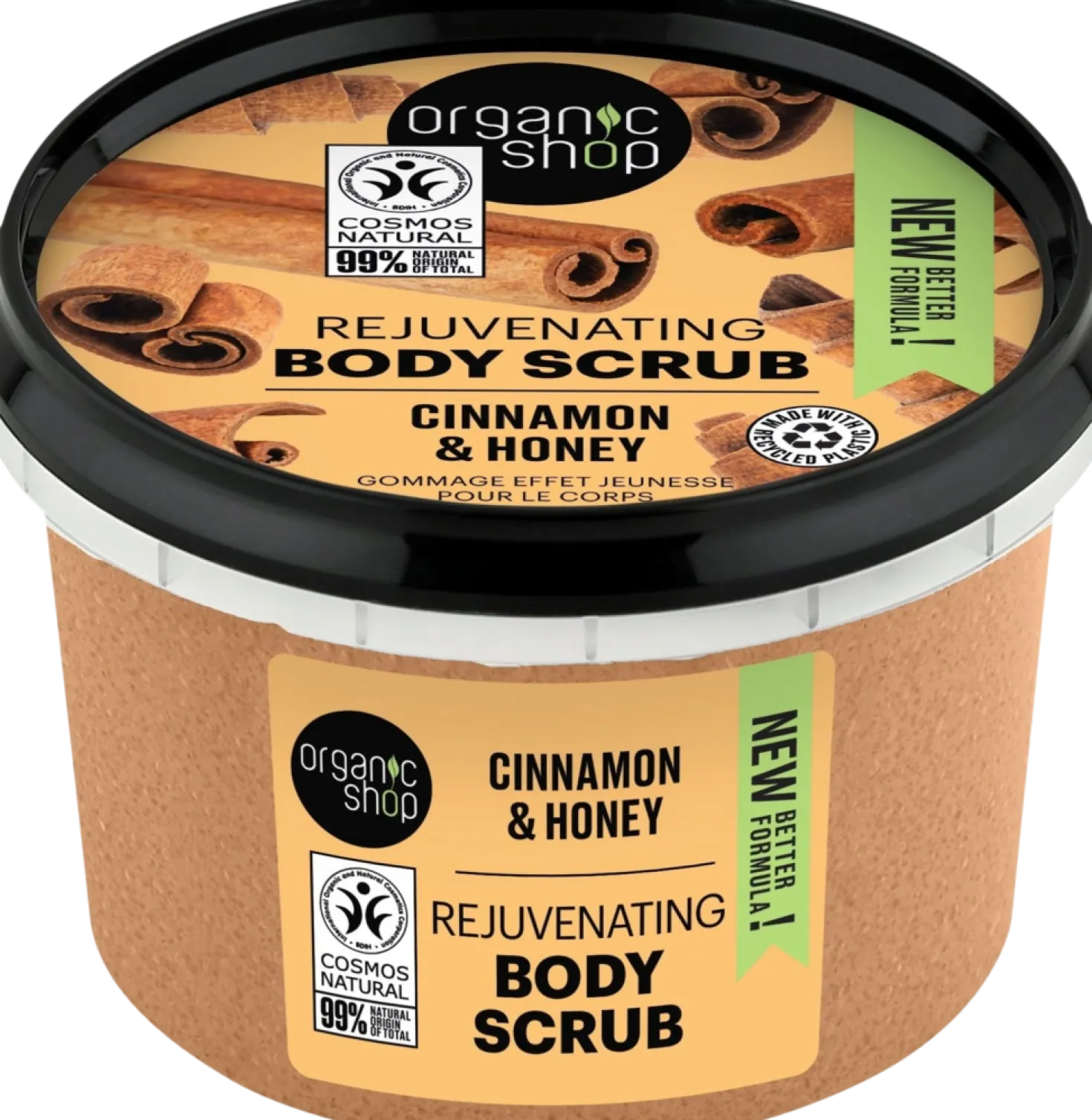Rejuvenating Body Scrub Cinnamon & Honey, 250 ml