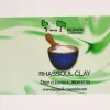 Rhassoul Clay, 100 g