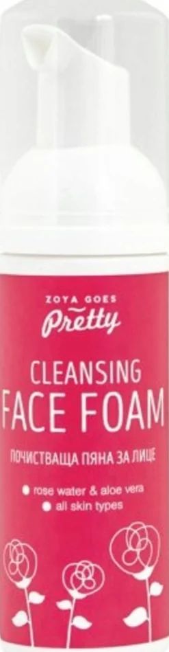 Rose & Aloe Cleansing Face Foam, 50 ml