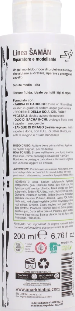 SAMAN STRONG Gel Modellante, 200 ml