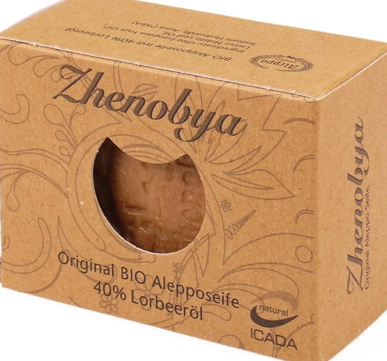 Sapone di Aleppo Bio Originale con 40% Alloro, 170 g