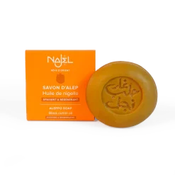 Sapone di Aleppo con Cumino Nero, 100 g