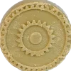 Sapone di Aleppo con Incenso, 20 g (1 pz.)