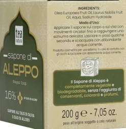 Sapone di Aleppo 16 % Olio di Alloro, 200 g