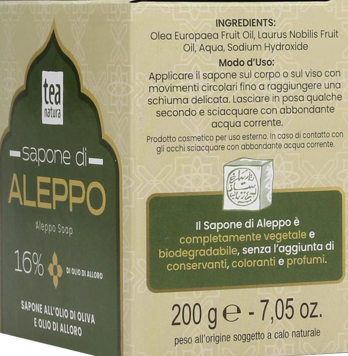 Sapone di Aleppo 16 % Olio di Alloro, 200 g