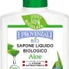 Sapone Liquido Biologico Aloe, 250 ml