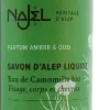 Sapone Liquido di Aleppo Ambra e Oud, 200 ml