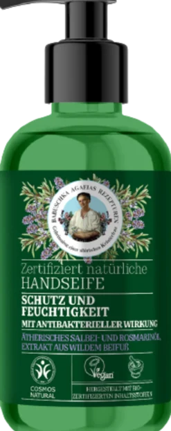 Sapone per le Mani Idratante e Protettivo, 300 ml
